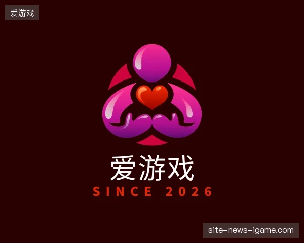 走近爱游戏官方网站